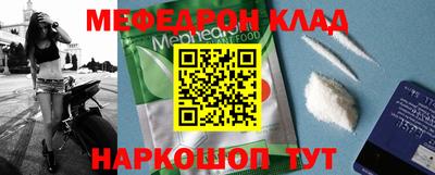 каннабис Моздок