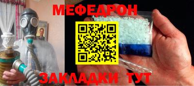метадон Можга
