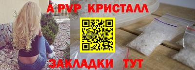 метадон Можга
