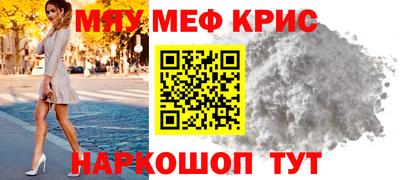 метадон Можга