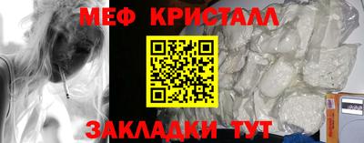 каннабис Моздок