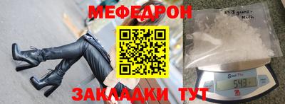 PSILOCYBIN Можайск