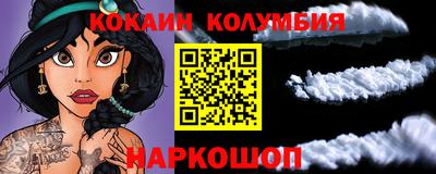 PSILOCYBIN Можайск