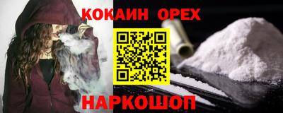 каннабис Моздок