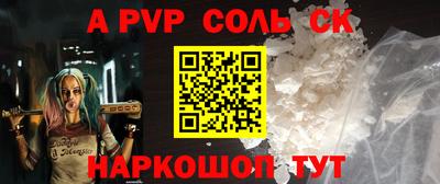 метадон Можга