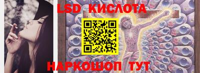 каннабис Моздок