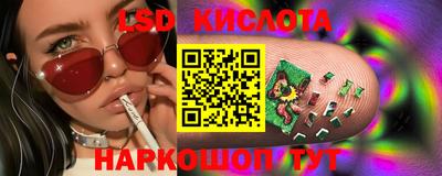 метадон Можга