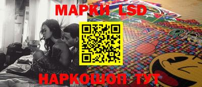 PSILOCYBIN Можайск