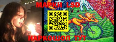 каннабис Моздок