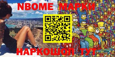 метадон Можга