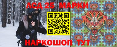 каннабис Моздок
