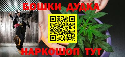 каннабис Моздок