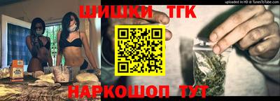 метадон Можга