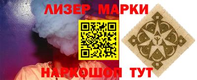метадон Можга