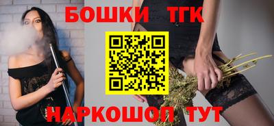 метадон Можга
