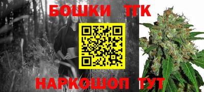 PSILOCYBIN Можайск