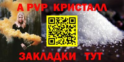 PSILOCYBIN Можайск