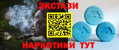 каннабис Моздок
