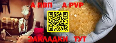 метадон Можга