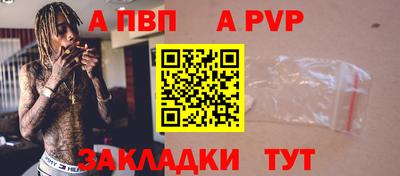 PSILOCYBIN Можайск