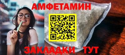 метадон Можга