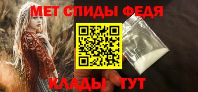 метадон Можга