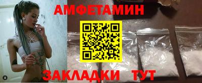 метадон Можга