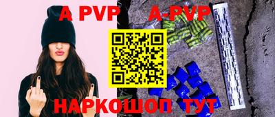 каннабис Моздок