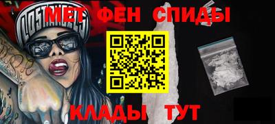 PSILOCYBIN Можайск