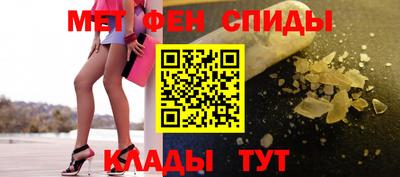 PSILOCYBIN Можайск