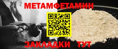 каннабис Моздок