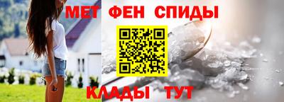 каннабис Моздок