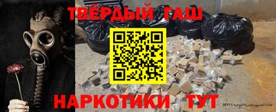 каннабис Моздок