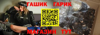 PSILOCYBIN Можайск