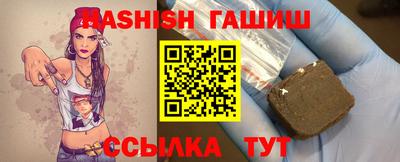 метадон Можга