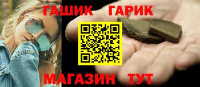 метадон Можга