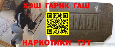 PSILOCYBIN Можайск