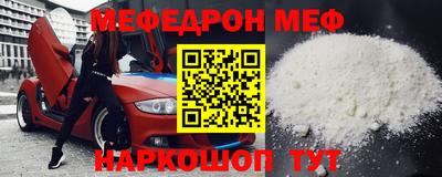 метадон Можга